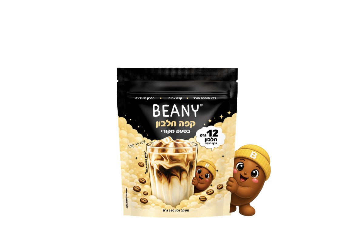 Beany protein coffee - בטעם מקורי