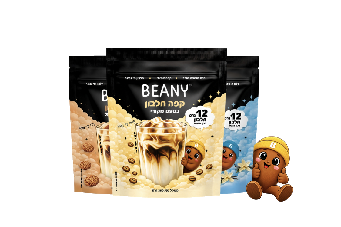 Beany protein coffee - בטעם מקורי