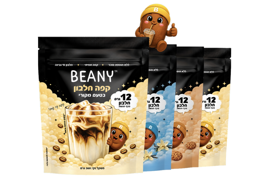 Beany protein coffee - בטעם מקורי